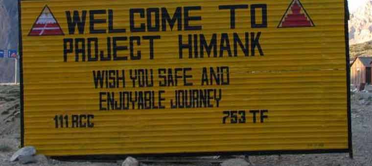Project-Himank